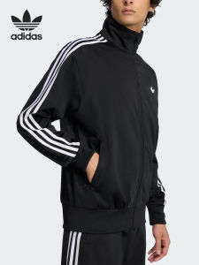 adidas | Mens Casual Classic Stand-up Collar Sport Jacket