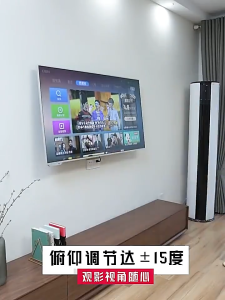 MQQ+ ขาแขวนทีวี 15-42/32-55 นิ้ว ที่ยีด ที่แขวนทีวี ขายึด ติดตั้ง ระดับน้ำ แข็งแรง ทนทาน