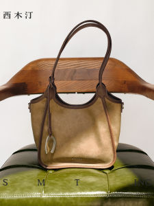 Ximuding Large Capacity Womens Tote Bag Casual Simple Style Crossbody Shoulder Bag Handbag Leather Fabric Lining Zipper Closure