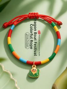NUOXUNDE | Colorful Dragon Boat Festival Childrens Bracelet with Small Zongzi Design
