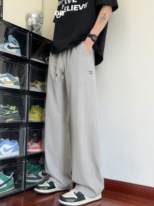 HetingHOME | Hetinghome Summer Trendy Brand Couples Casual Pants Loose Mens Genderless Straight Leg Long Trousers Comfortable Loose Fit