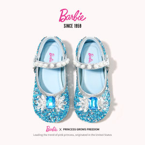 Barbie | Princess Style Soft Bottom Shoes with Crystals Girls Leather Shoes