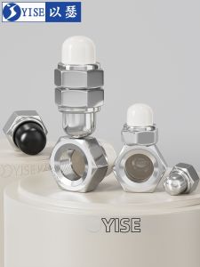 Yi Se Dian Zi | Stainless Steel Self-locking Decorative Cap