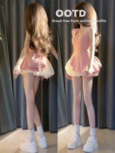 PEIZIXUAN | French Pink Irregular Waist-cinching Short Dress for Petite Spicy Girls