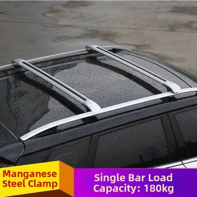 MLZH | SUV Cross-Country Aluminum Alloy Roof Rack