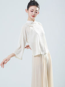 Bộ Đồ Biểu Diễn Cổ Điển Trung Quốc Phong Cách Truyền Thống Có Nút Cài Áo Cho Nữ Quần Áo Biểu Diễn Chuyên Nghiệp Áo Sơ Mi Cải Tiến