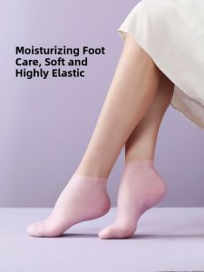 FaSoLa Silicone Moisturizing Socks for Home Use Foot Mask Aftercare Heel Crack Prevention Dry Skin Removal Dead Skin Exfoliation