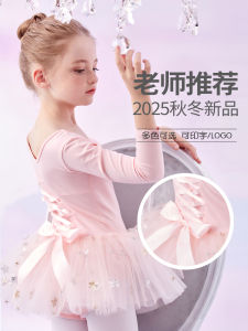 Girls Ballet Dance Costume Long Sleeve Practice Uniform Autumn Winter Exam Grade Dress Childrens Performance Clothes Eastern Dance