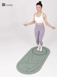 Keep | Anti-Vibration Soundproof Anti-Shock Silent Anti-Slip Thick Pad
