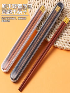 Portable Travel Chopsticks Set Single Person Home Use Chicken Wing Wood Chopsticks with Drawers Storage Box Simple Style Dining Utensils