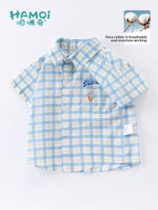 Hamqi | Cotton Check Shirt for Children 100% Cotton Summer New Arrival Stylish