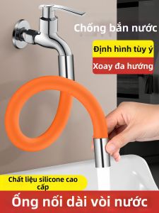 TAOKOU | Đầu nối vòi nước xoay được chống bắn nước cho chổi lau ban công