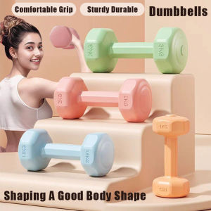 Dumbbell For Woman Hexagonal 1KG/2KG/3KG Fitness Exercise Ladies Dumbbell Home Weight Training Women Workout Dumbell Indoor Strength Muscle Training Equipment 健身哑铃