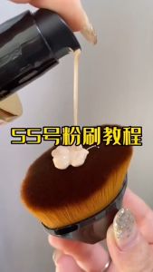 Foundation make-up Brush Petal Traceless Makeup Brush เครื่องมือแต่งหน้าฟรีแป้งแบบพกพา