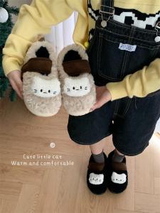 Giày Lười Nữ Mùa Đông Dễ Thương Giày Lười Trẻ Em Ngoài Trời Ấm Áp Giày Lười Đế Mềm Giày Lười Đế Bằng Đế Cao Su