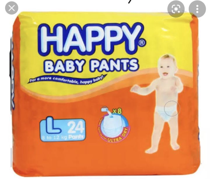 Pampers store be happy