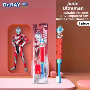 Soft Bristle Childrens Toothbrush for Ages 3-6-9+ Baby Toddler Milk Teeth Toothpaste Cup Ultraman Kids Oral Care Tools