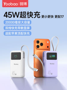 Pin Sạc Dự Phòng Thông Minh Dung Lượng Cao Cho Học Sinh 20000mAh