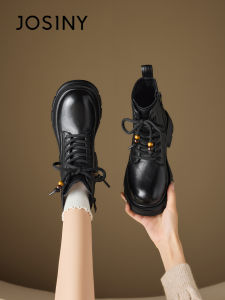 Josiny | Waterproof Platform Warm Lined Chelsea Boots