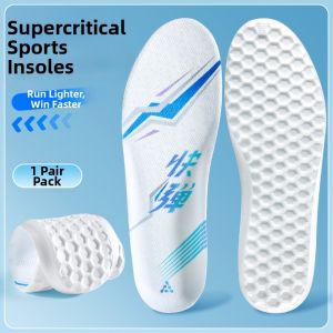 ZHIHAOEN | Arch Support Running Shoe Insoles for Men and Women