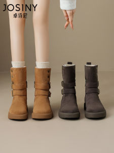 Josiny | Insulated Fur Lined Winter Boot