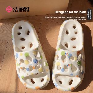 GRACE | Quick Drying Non-slip Durable All Season Bathroom Slipper