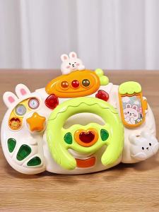 XIDIQI | Đồ Chơi Mô Phỏng Vô Lăng Giáo Dục Cho Bé