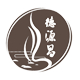 Deyuanchang Zisha Teapot