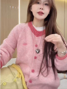 เสื้อสเวตเตอร์ถักสีม่วงนุ่มสำหรับผู้หญิง ฤดูใบไม้ร่วง/ฤดูหนาว ทรงหลวม แขนยาว ปกเปิด คอกลม แฟชั่นสตรีท ลำลอง