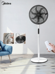 Midea | Intelligent Energy-saving 7-Blade Floor Fan