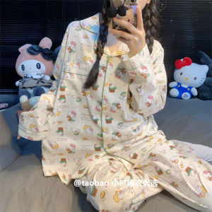 Cartoon Color Polka Dot Katy Cat Sleepwear