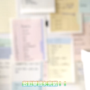 สมุดโน้ตพวงกุญแจ สมุดโน๊ตขนาดเล็กพกพา ขนาดเล็ก จำนวน 50 แผ่น กระดาษโน้ต กระดาษจดบันทึกสมุดโน้ตพกพาสำหรับการเรียน