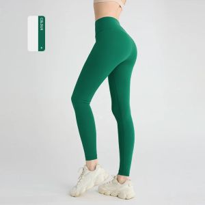 Fitness Women Sport Seamless Leggings High Waist Elastic Solid Yoga Leggings Gym Jogging Quick Dry Push Up Slim Pants👖👖