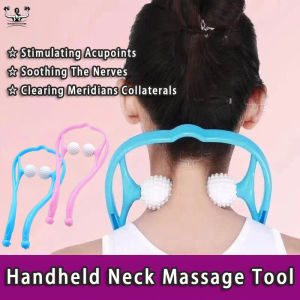 Neck Massage Tool Hand Roller Massage Neck Shoulder Dual Trigger Back Neck Shoulder Muscle Massage Pressure Point Therapy Pressure Relieve Point Therapy Pain Relief Roller 颈部按摩