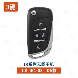 CK IR1-03 DS รุ่นไร้สายสำหรับเครื่องยนต์แบบมือถือ CK รีโมทคอนโทรลแบบไร้สาย ชิ้นส่วนรถยนต์ ระบบป้องกันการขโมย