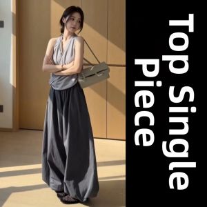 Homecore | V-Neck Halter Sleeveless Top for Women