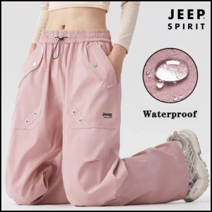 Jeep Mens Sweatpants Rainproof Solid Color Drawstring Thin Waist Straight Overalls Personality