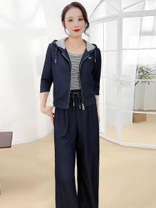 MAIMEI | Stylish and Slimming Sportswear Set