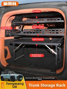 FIT CLUB | Trunk Storage Organizer Mesh