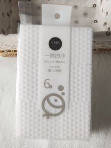 Kitchen Magic Sponge Block Nano Absorbent Cup Shoe Cleaning Tool Dish Tea Stain Scrubber Floor Household Personal Care Tools