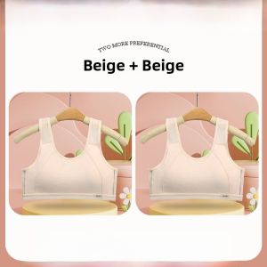 Pure Cotton Sports Bra for Teenage Girls Thin Breathable Summer Underwear Comfortable Backless Vest Style Nylon Cup No Wire