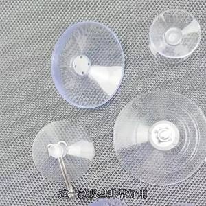 20pcs Clear Suction Cups Hook Vacuum Suction Cup Holder Plastic Suction Cups with Hook for Bathroom Kitchen Offices Glass Window