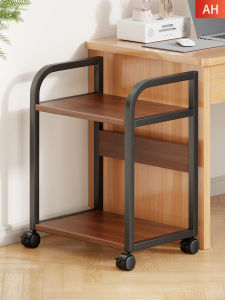 WUBUWEI | Multifunctional Office Storage Shelf Moveable