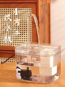 น้ำพูดกาล น้ำพูดกาลอัตโนมัติ น้ำพูดกาลแมว เงียบมาก มาพร้อมตัวกรองน้ำ1.5L น้ำพูดกาลเลี้ยงอัตโนมัติ น้ำพูดกาลแมว น้ำพูดกาลพูดผัก น้ำพูดกาลเลี้ยงพูดผัก มีแผลเป็นเป็นตัวเลือก กรองน้ำแมว น้ำไหลดึงดูดแมวให้ดื่มน้ำมากขึ้น