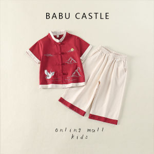 New Chinese Style Summer Thin Childrens Hanfu Boys First Year Birthday Clothes Set Embroidered Pattern Cotton Inner Lining