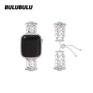 BULUBULU | Vintage Pearl Bracelet Watchband
