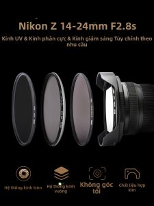 Nisi | Anti-Pollution UV ND CPL Reduction Polarizing Filter for Lens 112mm
