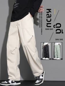 กางเกงทำงานทรงตรงหลวมๆ สำหรับผู้ชาย ทรงเข้ารูป ไซส์ใหญ่ เอวกลาง กางเกงขายาวทรงหลวมสำหรับทหารบิน ทรงเข้ารูป