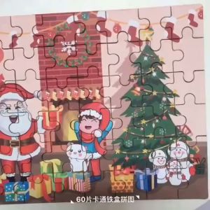 Christmas Gift Set 60s Iron Box Jigsaw Puzzle Fantastic Christmas Kids Children Toy Gift 60