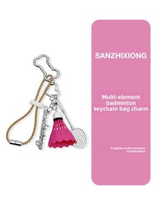 SANZHIXIONG | Metallic Keychain with Badminton Theme for Car Keys